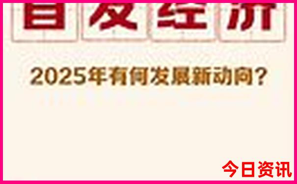 7月份哪天适合乔迁