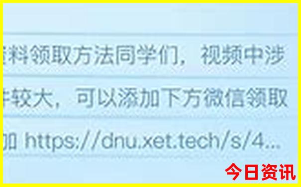 武汉适合夏天带孩子玩的地方