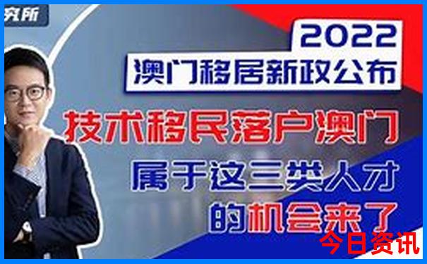 8月份适合去哪里旅游?