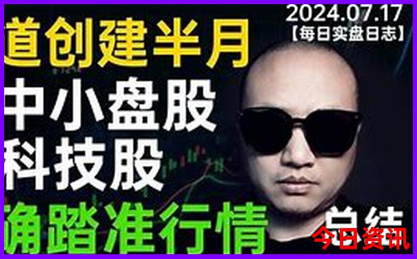 杭州灵隐寺附近景点推荐